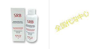 Korean Beauty (SRB) Rice Bran Enzyme Powder Face Wash and S