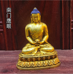 3-5寸 阿弥陀佛 尼泊尔紫铜鎏金做旧佛像接引佛 纯铜佛像工艺摆件