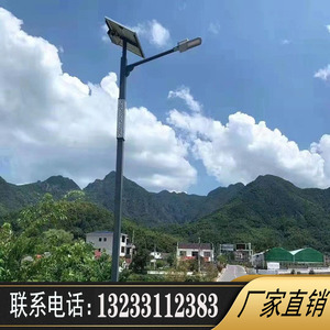 LED太阳能路灯中国风回纹方杆6米复古少数民族风景区特色文化工程