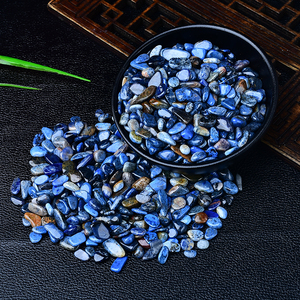 天然蓝线石水晶碎石小颗粒摆件蓝色水晶石消磁净化石鱼缸花盆造景