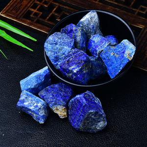 阿富汗天然青金石摆件蓝色水晶原石毛料鱼缸花盆造景装饰矿石标本