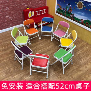 儿童卡通靠背折叠椅宝宝家用幼儿园吃饭学习写字小餐椅书桌矮凳子