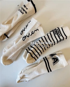 波拉bora韩国童装儿童中筒袜2024春夏新款男童女童针织袜洋气袜子