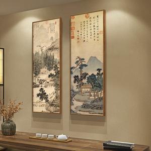 新中式山水人物禅意国画客厅茶室挂画四条屏装饰画书房玄关壁画竖