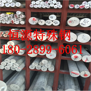 1050纯铝1060铝合金G-AlMg3Si 圆棒1035铝板2214G-AlSi10Mgwa铝棒