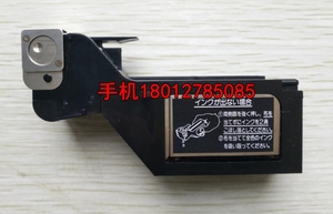 32Fuji ll富士记录仪PHA-PHCE墨盒6色打印头PHZH1002纸DL-5000B