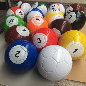 包邮厂家直销定制PU蹴足球3号4号5号机缝脚踢式台球花式桌球一套
