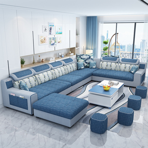 简约现代布艺沙发大小户型可拆洗转角U型 客厅家具免洗科技布沙发