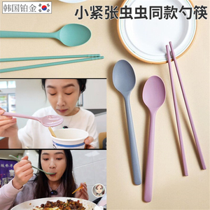 小紧张的虫虫同款食品级硅胶勺子筷子大人吃饭勺筷便携餐具套装