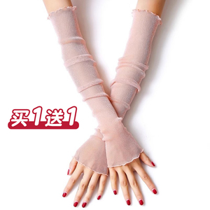 夏季开车防晒袖套女韩版手套袖子蕾丝薄冰丝护臂手臂套袖