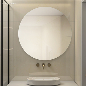 卫生间镜子圆形浴室镜挂墙式免打孔贴墙自粘厕所洗脸台圆镜子壁挂