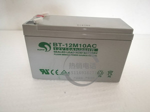 全新赛特BT-12M10AC(12V10Ah/20HR)铅酸蓄电池消防系统UPS专用