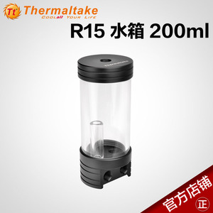 Tt水冷水箱Pacific R11 R15 R22 R33分体水箱机箱水冷台式水冷