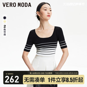 Vero Moda针织衫女2024春夏新款修身大圆领条纹短款坑条弹力显瘦