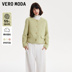 【直播】Vero Moda2023秋冬新款毛呢小香风羊毛大衣女