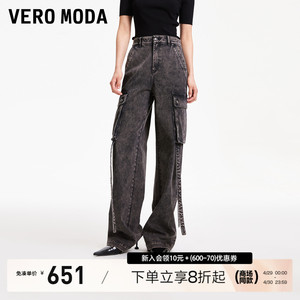 Vero Moda牛仔裤女2024春夏新款街头风工装感高腰口袋飘带长裤