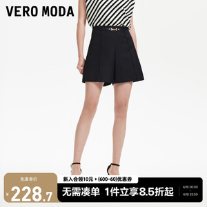 Vero Moda短裤女2024春夏新款复古优雅金属链条高腰A版显瘦通勤