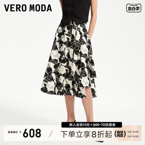 【会呼吸的面料】Vero Moda半身裙2024春夏新款中腰A摆印花中长裙
