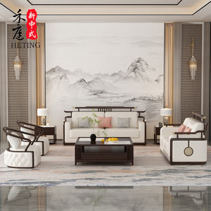 新中式沙发客厅别墅小户型乌金木轻奢大理石茶几组合123+实木家具