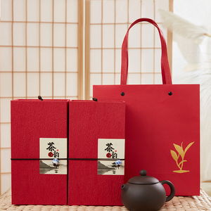 茶叶包装盒一斤装高档礼品盒套装小青柑红色空盒便携茶叶盒可定制