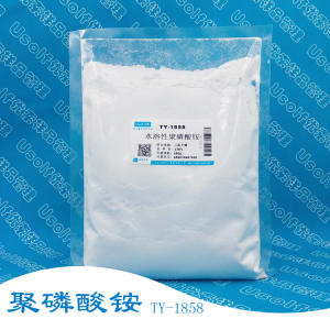 水溶性聚磷酸铵 APP 总养分76% TY-1860（原1858） 500g/袋
