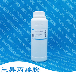 三异丙醇胺 TIPA 1,1’,1’’-氮基-2-三丙醇 98% 85% 500g/瓶