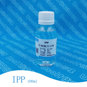 棕榈酸异丙酯 十六酸异丙酯 IPP 100ml/瓶