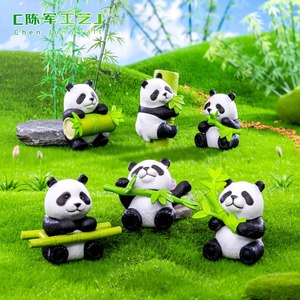 生日创意可爱竹子熊猫公仔 功夫熊猫蛋糕装饰品配件桌面小摆件