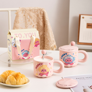 陶瓷马克杯女创意可爱带盖勺高颜值家用办公室早餐喝水杯生日礼物