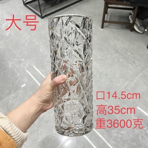 简约加厚透亮玻璃花瓶透明插花百合富贵竹客厅桌面摆件创意花器