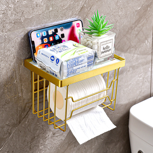 卫生间纸巾盒壁挂式免打孔卷纸盒手抽纸盒浴室厕所洗手间放置物架