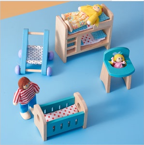 儿童过家家玩具小别墅娃娃屋装饰配件木制可爱迷你仿真小家具套装