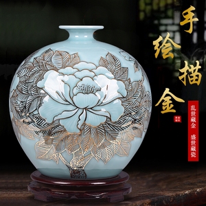 景德镇陶瓷牡丹青瓷描金赏瓶花瓶摆件新中式客厅插花办公室装饰品