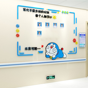 医院文化留言许心愿墙面背景布置病房走廊护士站妇产科室装饰贴纸