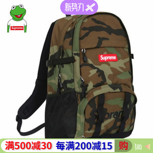 supreme 38th backpack
