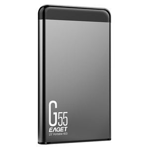 忆捷USB3.0移动硬盘G55 1t 2.5英寸全金属文件数据备份 2TB 500g