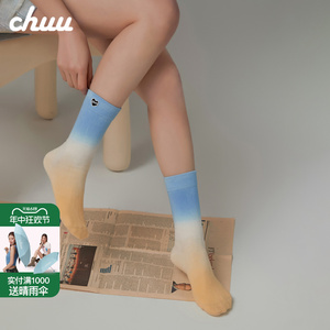 CHUU爱心字母绣花中筒袜女式2024年夏季新款渐变色运动风针织袜子