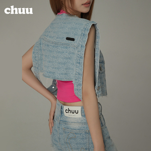 CHUU不规则牛仔马夹女士2024年夏季新款字母满印马甲磨破无袖外套