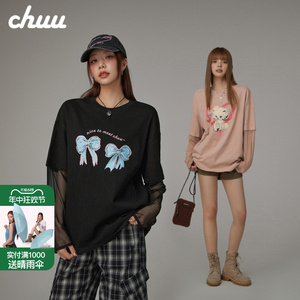 CHUU卡通印花长袖T恤女士2024年夏季新品假两件纱网拼接宽松上衣