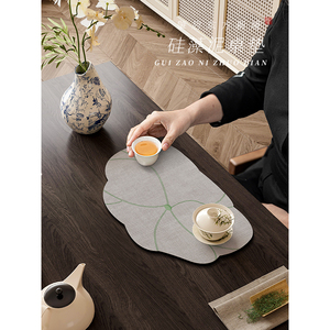 新中式异形茶席荷叶桌旗硅藻泥吸水垫子茶台垫布干泡台茶桌布茶垫