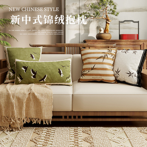 新中式客厅沙发抱枕中古绿色靠垫法式黑色床头靠枕轻奢高端靠背垫