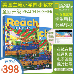 原版进口美国国家地理出版社Reach Higher Student Pack 3A学生用书练习册美国小学主流教材儿童青少年英语教材鲸鱼外教小学教辅