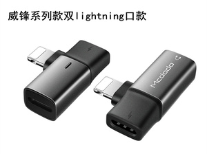 适用苹果iphone7/8/x/plus/xsmax手机耳机转接头转接线p3.5mm音频转换器头lightining听歌通话电二合一