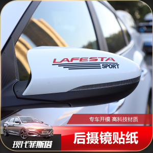 lafeta拉菲塔】lafeta拉菲塔品牌、价格-