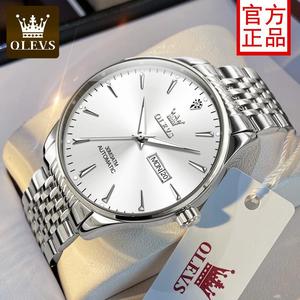 瑞士认证正品牌新款手表男士机械表男全自动防水纯银白色名式十大