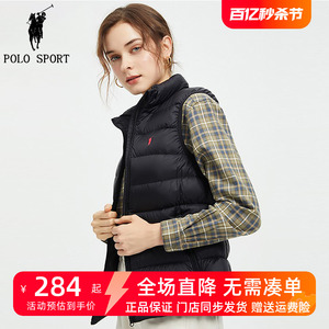 Polo Sport女士羽绒马甲秋冬新款羽绒背心女外穿保暖白鸭绒马甲