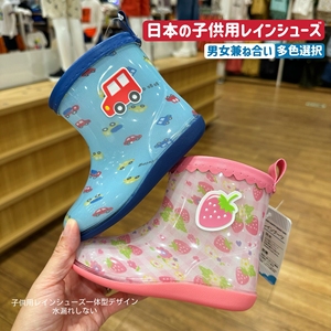 日本儿童雨鞋幼儿园宝宝雨靴小童套鞋男女童小孩上学玩水防滑超轻
