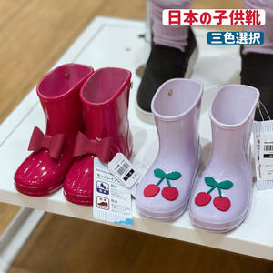 日本儿童雨鞋幼儿园宝宝水鞋套鞋胶鞋女童男童小童雨具雨靴防滑