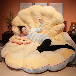 巨型大贝壳抱枕可躺睡坐垫沙发客厅扇贝蚌壳床头靠枕床上睡袋被子
