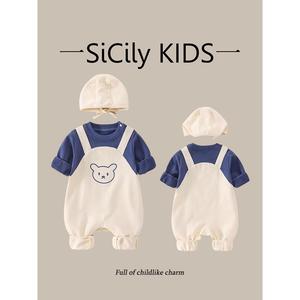 SiCily Kids-超萌婴宝春秋新款套装新生假两件连体衣可爱单层哈衣